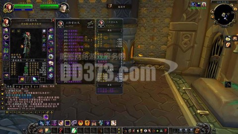 魔兽世界怎么免费90[图2]