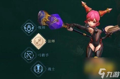 龙之谷猎人怎么转职