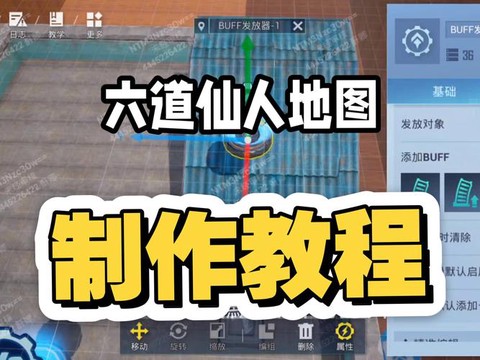 问道手游绝仙阵怎么去[图2]