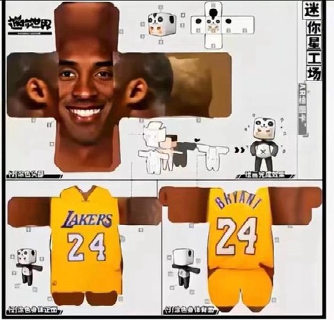 迷你世界的人怎么做[图2]