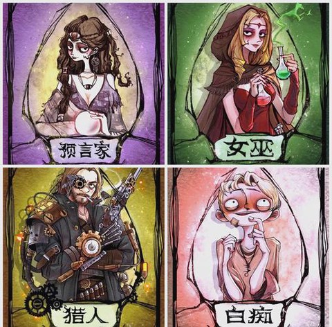 饭局狼人杀怎么签到[图1]