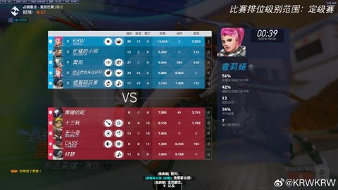 怎么玩守望先锋测试服[图1]