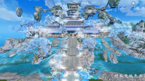 倩女幽魂家园种什么好