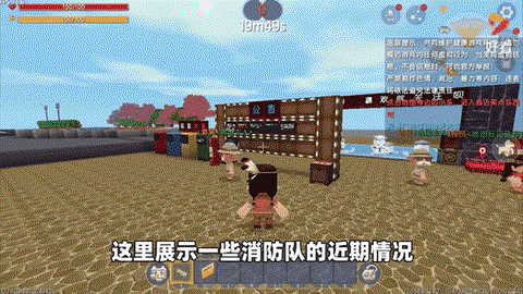 迷你世界电石粉怎么用