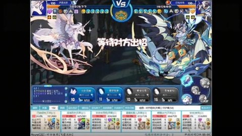 洛克王国怎么弄装备