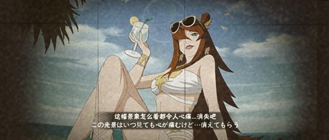 火影忍者怎么删除角色[图1]