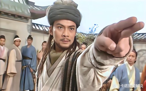 天龙八部针神叫什么