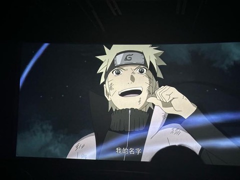 火影忍者剧场版什么时候[图1]