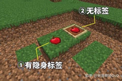 我的世界展示台怎么做[图2]