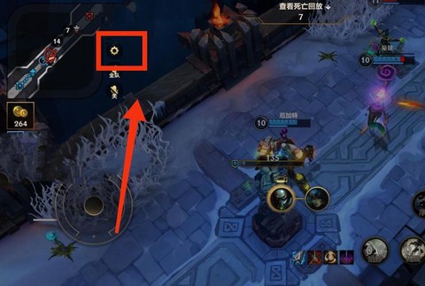 英雄联盟投降怎么投