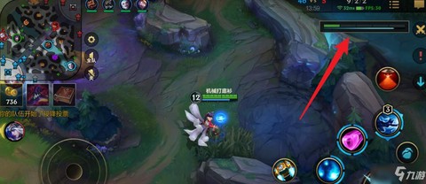 英雄联盟投降怎么投[图1]