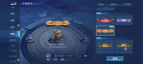 剑网3金水疑云怎么做