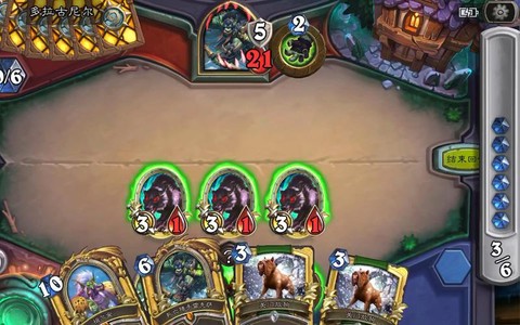 炉石传说中速猎怎么打[图2]