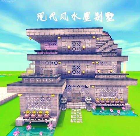 迷你世界怎么做帐篷