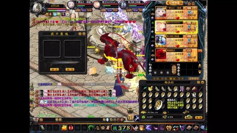 魔域需要什么配置要求[图2]