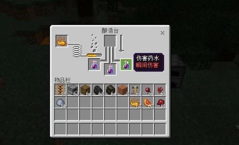 我的世界怎么制作糖块