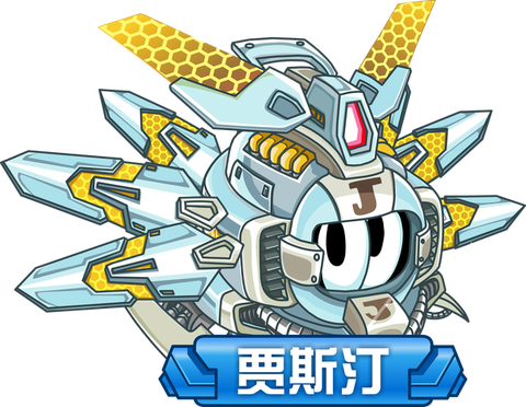 赛尔号怎么快速弄赛尔豆