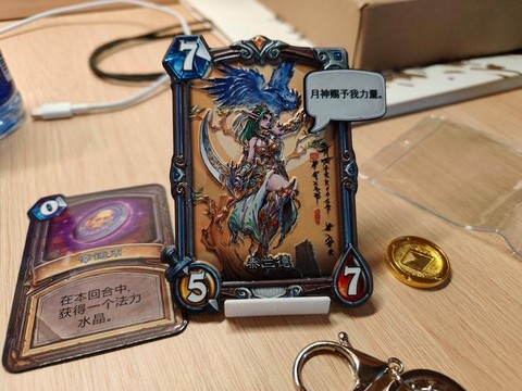 炉石传说怎么装到sd卡[图2]