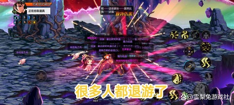 dnf为什么没人玩了