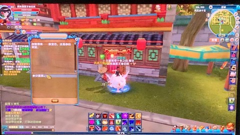 武林外传铸件怎么用