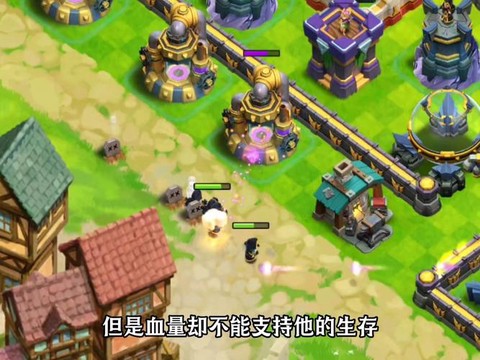 部落冲突闪电党是什么