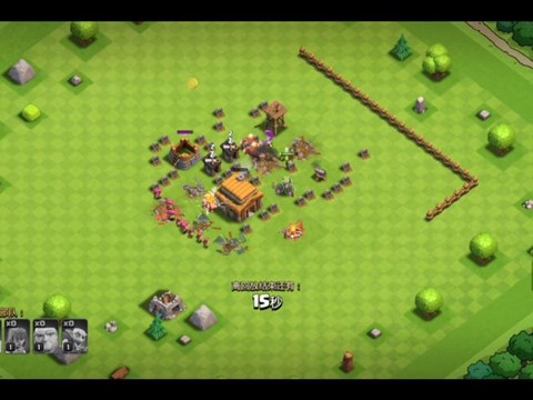 部落冲突闪电党是什么[图2]