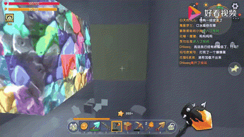 迷你世界怎么自动挖矿[图2]