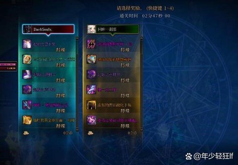 dnf刷深渊怎么赚钱[图1]