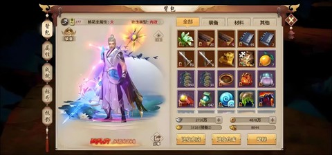 天龙八部勾天彩怎么获得