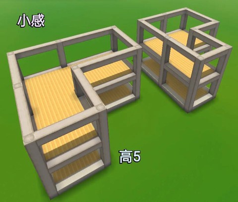 迷你世界怎么做小别墅[图1]