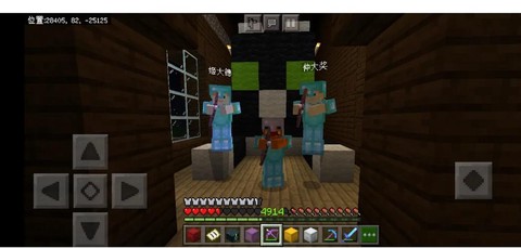 我的世界怎么上传地图