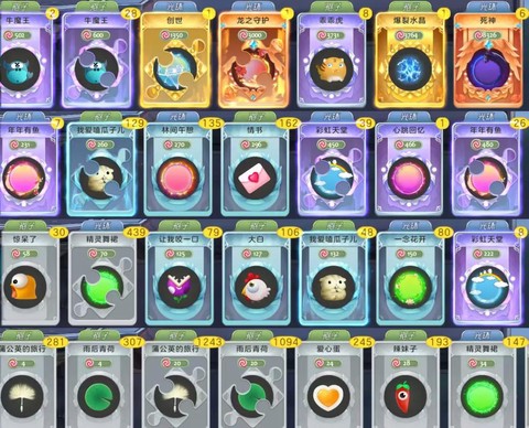 球球大作战年卡给什么[图2]