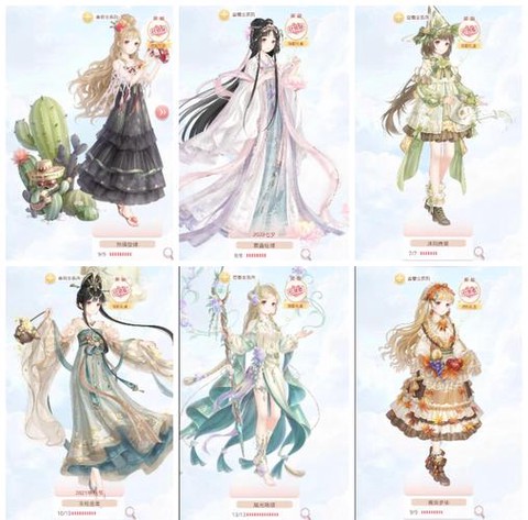 奇迹暖暖怎么看收集度