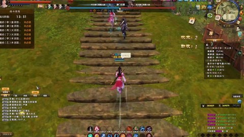 九阴真经门派战怎么玩[图1]