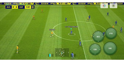 实况足球训练怎么不动[图2]