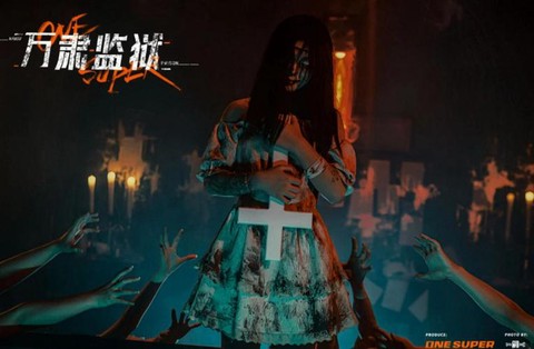 越狱密室逃脱怎么过[图2]