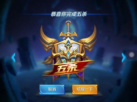 守望先锋你好怎么发