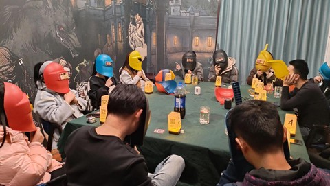 饭局狼人杀什么是面杀