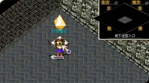 魔力宝贝砍牛带什么水晶[图2]