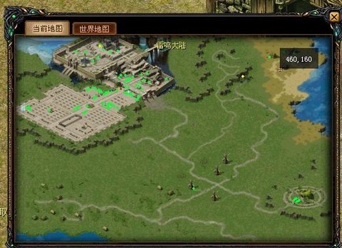 魔域130任务怎么做