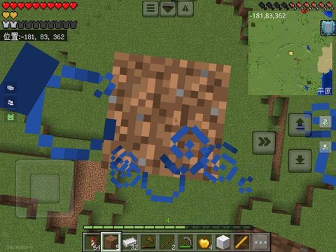 我的世界鞘翅如何使用[图1]