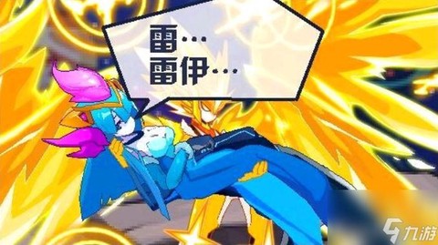 赛尔号阿克妮丝怎么得