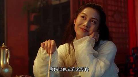 大话西游伴奏是什么