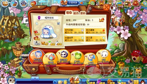 洛克王国旋风辅助怎么用[图2]