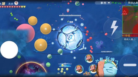 球球大作战怎么下不了