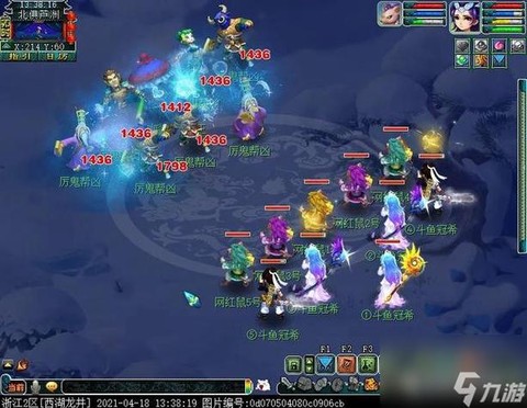 神武化生学什么剧情[图1]