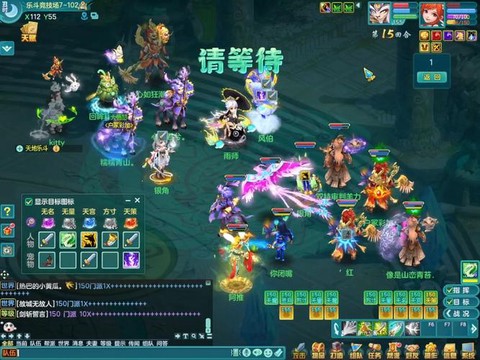 神武化生学什么剧情[图2]