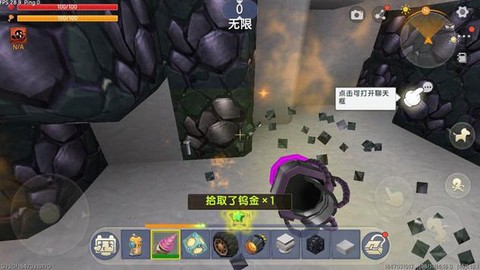迷你世界怎么挖不到铁[图2]
