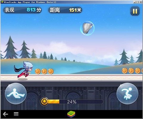 天天跑酷怎么在电脑上玩[图2]