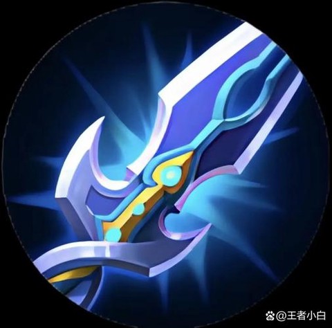 王者荣耀冰斧是什么[图2]